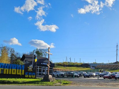 Земельна ділянка будівництво, кінець вулиці Сторожинецької Черновцы