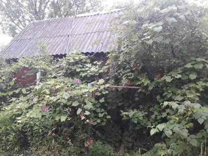 Дачный участок продажа земли Чернівці