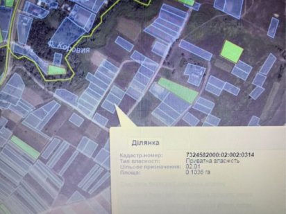 Срочно! Земля великий кучерів 4 ким від кільця під будівництво рівна . Чернівці