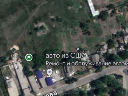 Продам земельну ділянку 7 соток , вул Передова. Днепр