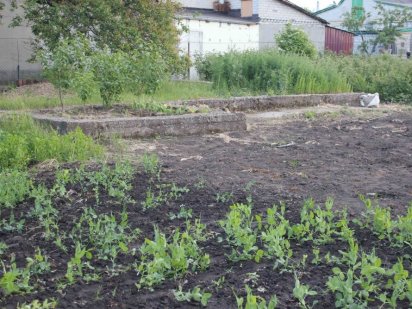 Продам земельный участок 12 соток в Краснополье Дніпро