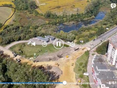 Продаж земельної ділянки комерційного призначення на вул. Дубенська Рівне