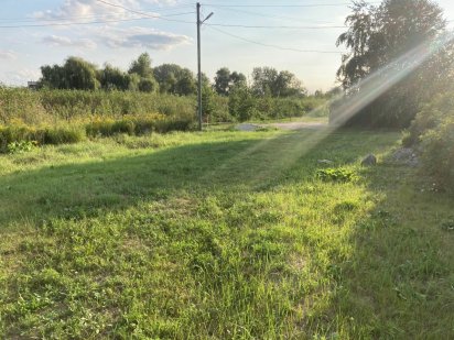 Продам участок АНД район Дніпро