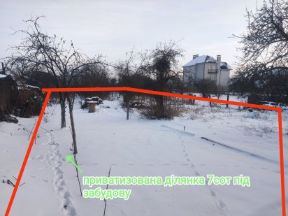 Продам приватизовану ділянку Житомир