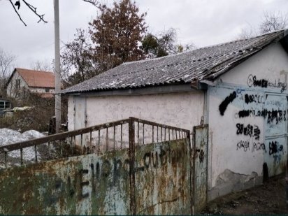 Продаж земельної ділянки з фундаментом. Житомир