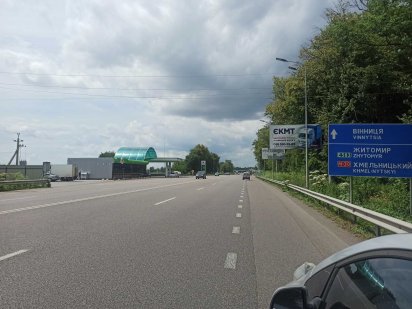 Продам 1,6га над дорогою по Немирівському шосе Винница