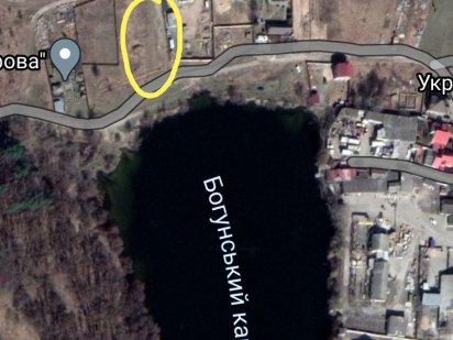 Участок ВИП сразу возле карьера. Первая линия Житомир