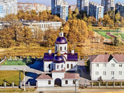 Продам участок ул.Рылеева Дніпро