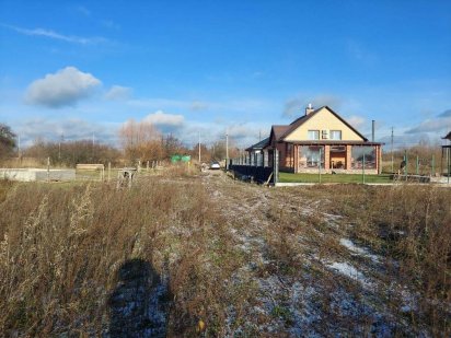 Продаж земельної ділянки 7,6 сот. на Крошні.(2695593) Житомир