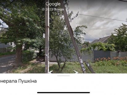 Участок 4 сотки Дніпро