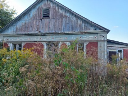 Участок під забудову Саєнко 22000 Житомир