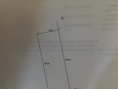 Продаж ділянки під будівництво Минай вул,Виноградна Ужгород