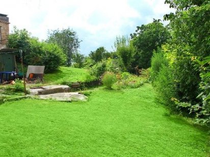 16 сот. участок лучший в Киеве Власник Київ