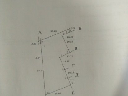 Продается участок земли Чернігів