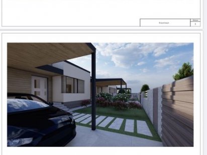 Земельный участок 0,24 Га на Великом Лугу по ул. Ленской, 19