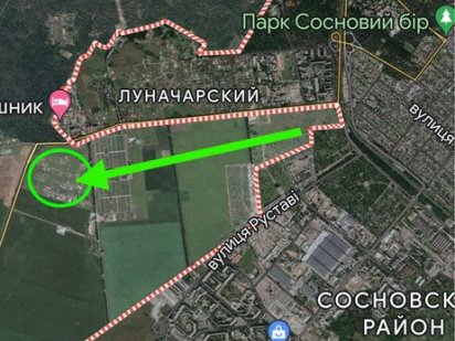 Ділянка 0.23 га - на виїзді з Черкас к-в Розвиток Черкаси