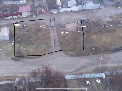 Продам у часток Ул Богамаза Трансформаторная жм Левобережный Дніпро