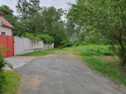 Продам участок в Днепре Дніпро