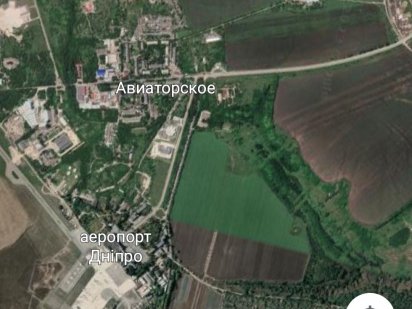 Продам дачный участок в Днепре (аэропорт) Дніпро