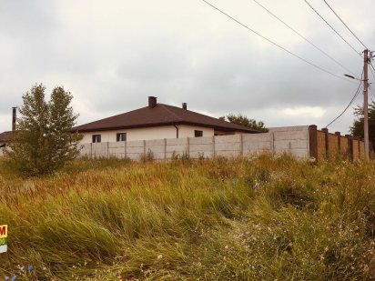 Продам участок 12 соток в Сажевке Днепр