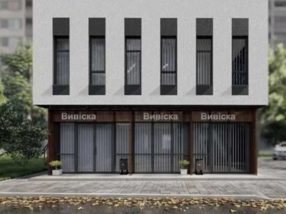 Продам Эксклюзивну ділянку з Затвердженим проєктом!Чудове розташування Винница