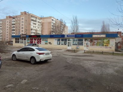 Магазин в комплексе