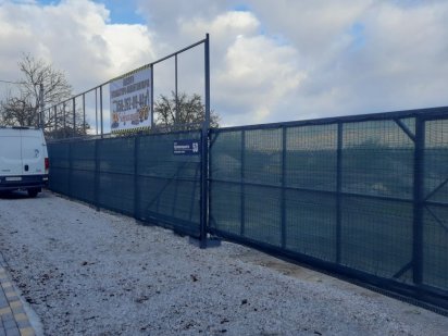 Ділянка вул Кропивницького Кропивницкий