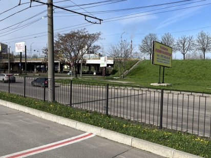 Продам землю напротив Фольцваген Кропивницкий