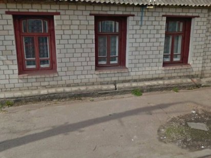 Ексклюзивна ділянка в центрі міста Житомир