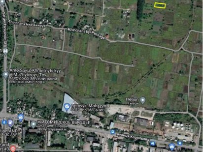 Продам земельну ділянку Житомир