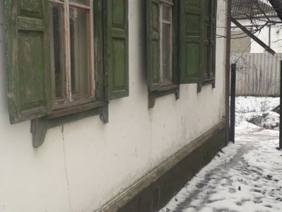 Продам участок р-он Клочко 8соток Днепр