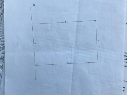 Земельна ділянка у м. Вінниця Вінниця