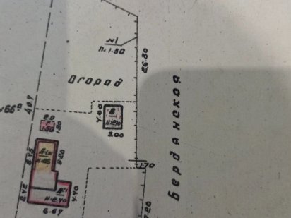 Продам участок. Красная линия. Солнечный Дніпро