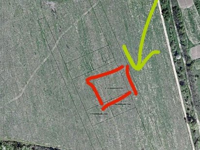 Продам земельний участок Ужгород