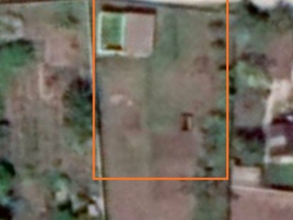 Продажа участка 5 соток .