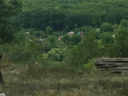 Земельна ділянка 20 сот. Кропивницкий