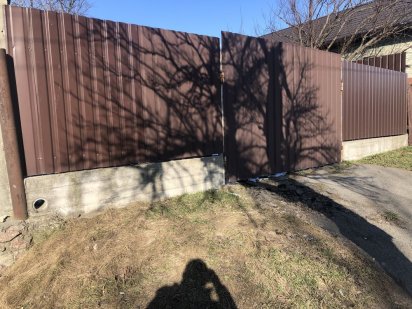 Участок земли центр Кропивницький