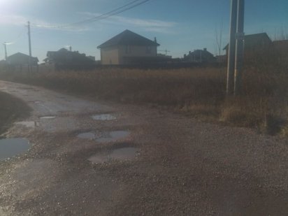 Продається участок райн Міськмолокозавода Житомир