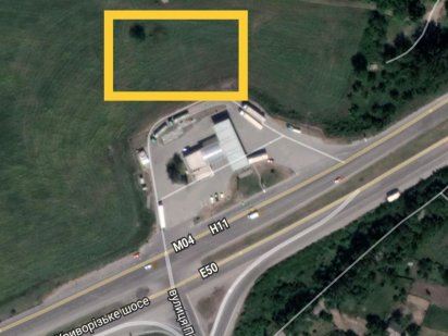 Продам участок/земля Криворожское шоссе при выезде из Днепра Дніпро