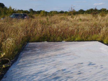 Ділянка під житлову забудову 7,5с Тяжилов Винница