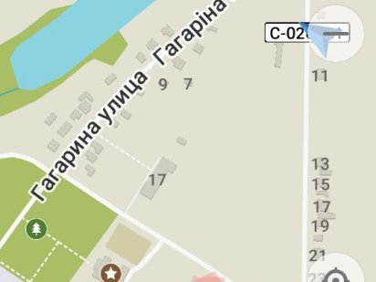 Участок 25соток Гавришовка Винница