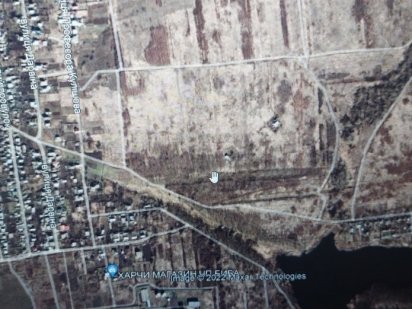 Земельный участок в Таромском 10 сот Днепр