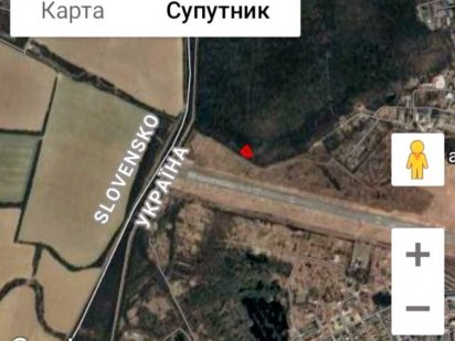 Два  Участка  г. Ужгород Вблизи  "Медвежья Берлога" Цена за 2а Участка Ужгород