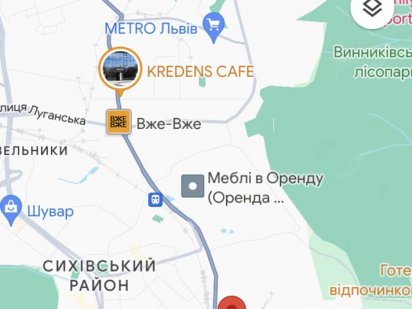 Земельна ділянка ЛЬВІВ 7,75 с Під будівництво Будинку Котедж Сихів