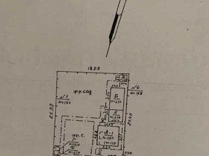 (4) участок 4 сот. на ул. Марии Демченко / 3 пер Амундсена