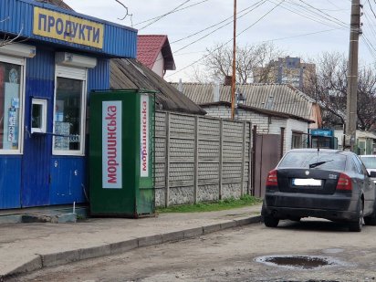 Продається участок в Києві Святошинській р-н вул.Миколи Трублаїні Киев