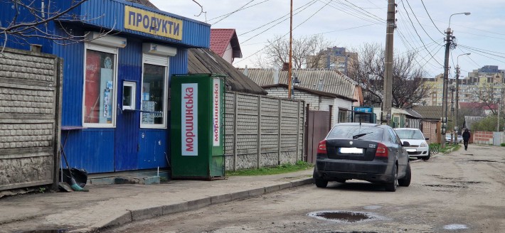 Продається участок в Києві Святошинській р-н вул.Миколи Трублаїні - фото 1