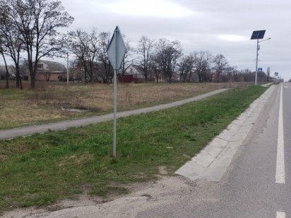 Продам ділянку під бізнес 28 сот Криворізька траса Кропивницкий