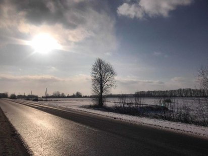 Продам фасадный участок г.Житомир – 3.2 га Житомир