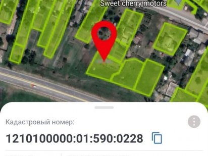 Участок возле трассы Днепр